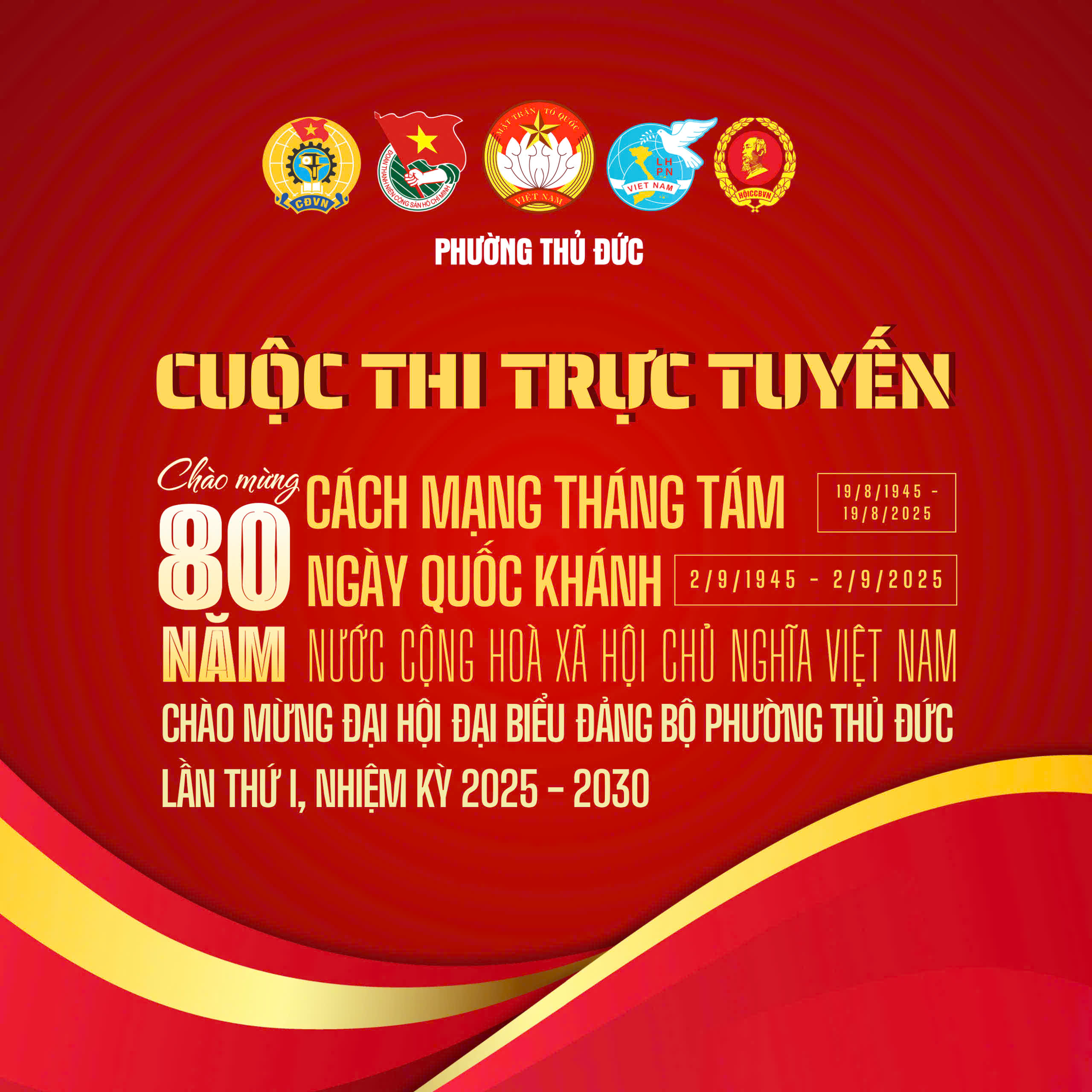 CUỘC THI TRỰC TUYẾN CHÀO MỪNG ĐẠI HỘI ĐẢNG BỘ PHƯỜNG THỦ ĐỨC